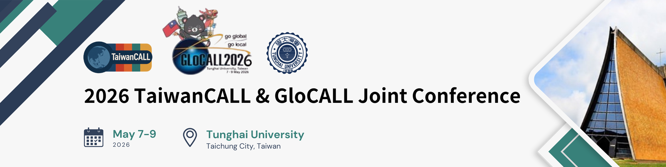 TaiwanCALL2026